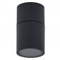 Preview: OSRAM ENDURA Classic Tube Down Ceiling GU10 IP54 Dark Grey Außenleuchte