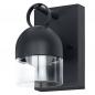 Preview: OSRAM ENDURA Style Cowbell IP65 Wall 6W Dark Grey Außenwandleuchte