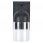 Preview: OSRAM ENDURA Classic Cowbell IP65 Wall E27 Dark Grey Außenwandleuchte