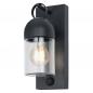 Preview: OSRAM ENDURA Classic Cowbell IP65 Wall Sensor E27 Dark Grey Außenwandleuchte