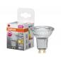 Preview: OSRAM GU10 LED Superstar PAR16 4,9W warmweiß 345lm 15° dimmbar – LED Strahler - sehr gute Farbwiedergabe