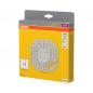 Preview: OSRAM GR10q LED DULUX SQUARE AC MAINS 18W 2250lm 160° 3000–4000K 4-Pin Ersatz