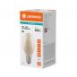 Preview: Ledvance E40 HQL LED Straßenlampe VALUE 6000LM 32W 840