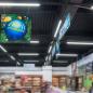 Preview: 120cm LEDVANCE DampProof Slim Value 1200 29W 6500K IP65  LED Feuchtraumleuchte