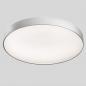 Preview: Siteco Round 21 S LED Deckenleuchte Opal, direkt strahlend, 105°, Lichtfarbe 840, DALI 2, silber 3900lm 30,3W