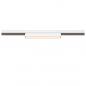 Preview: SLV 1006616 IN-LINE 22 48V TRACK opal DALI Spot weiß 7.3W 540lm 2700K CRI90 95°
