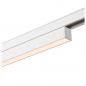 Preview: SLV 1006616 IN-LINE 22 48V TRACK opal DALI Spot weiß 7.3W 540lm 2700K CRI90 95°