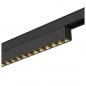 Preview: SLV 1006629 IN-LINE 22 48V TRACK Darklight Reflector DALI Spot schwarz / schwarz 7.3W 610lm 3000K CRI90 35°