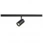 Preview: SLV 1006672 NUMINOS XS 48V TRACK DALI Spot schwarz / schwarz 8.7W 670lm 3000K CRI90 40°