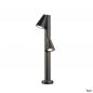 Preview: SLV 1008017 T-TUBE 70 POLE, Outdoor Stehleuchte, GU10, double, IP65, max. 10 W, schwarz