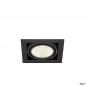 Preview: SLV 1008570 KADUX, Deckeneinbauleuchte, single, 4000 K, DALI 2, Touch, 30°, schwarz