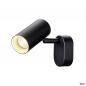 Preview: SLV 1008712 NOBLO®, Wand- und Deckenaufbauleuchte, single, rund, 3000 K, 6 W, PHASE, 32°, schwarz