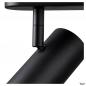 Preview: SLV 1008720 NOBLO®, Wand- und Deckenaufbauleuchte, triple, rund, 2700 K, 19 W, PHASE, 32°, schwarz