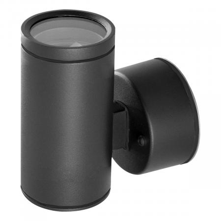 EVN Einflammige Wandanbauleuchte, IP65 103100A