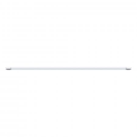 Paulmann 28904 LED Röhre G13 230V 2200lm 22,5W neutralweiß  Opal