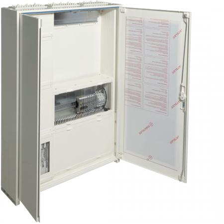 Hager Wandlerschrank bis 250A, univers N, IP44, SKII, 1100 x 800 x 205 mm, RAL 9