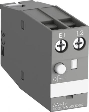 ABB WA4-96-12 Mechanische Verklinkung, 48-130 V 50/60 Hz / DC, für AF80 ... AF96, (1 Etage)