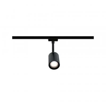 Paulmann  95633 URail LED Schienenspot Luxe Einzelspot 10W modern dimmbar Luxe fur GU10 LEDs