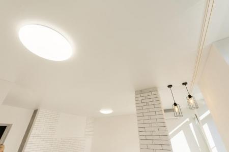 Radium LED Aufbauleuchte Essence 40W 3800lm 3000/4000K CCT 120° Ø480mm IP54