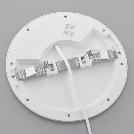 HELESTRA BIS LED Decken-/Einbauleuchte 18 W 1650 lm 3000–6500 K Warmweiß/Neutralweiß/Tageslichtweiß IP54 Schwarz matt EinbauØ 65–205 mm