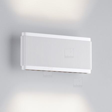 Helestra LED Wandleuchte KOBE in mattem Weiß dimmbar