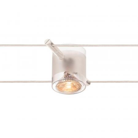 SLV 139121 COMET Seilleuchte für TENSEO Niedervolt-Seilsystem in weiß teilsatiniertes Glas