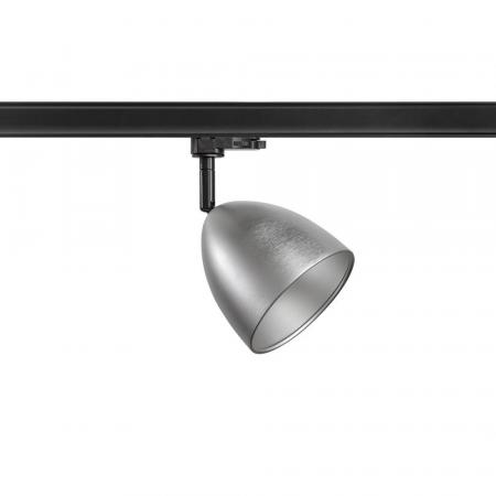 SLV 1009139 PARA CONE 14 3-Phasen Schienenstrahler GU10 Aluminium