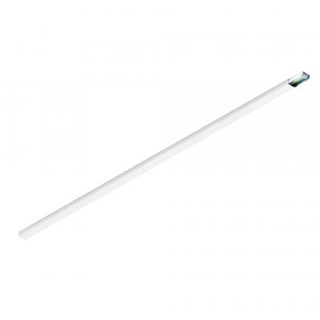 SLV 1009237 EASYLIGHT BC 2500 Blind Cover 7-polig 2,5mm² WH Lichtbandsystem Zubehör