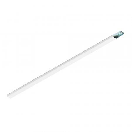 SLV 1009236 EASYLIGHT BC 2500 Blind Cover 5-polig 2,5mm² WH Lichtbandsystem Zubehör