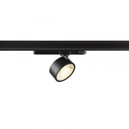 SLV 1010249 KALU 2.0 3~ LED Schienenstrahler 10W 1500lm 4000K 36° Schwarz DALI – intelligenter 3-Phasen Spot für professionelle Lichtsteuerung