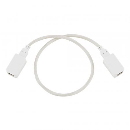 Sigor Verbinderkabel für Hochvoltstreifen 14W