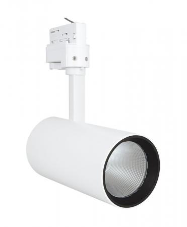 LEDVANCE TRACKLIGHT SPOT D85 35W 35 W 4000 K 90RA NFL WT