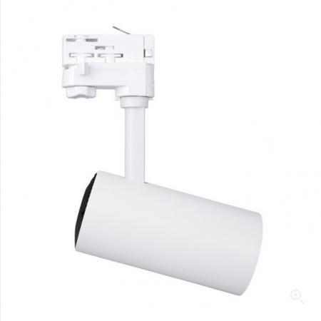 LEDVANCE TRACKLIGHT SPOT D95 55W 55 W 4000 K 90RA NFL WT