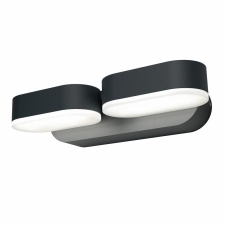 OSRAM 2-Strahlige LED Outdoor Wandleuchte Endura Style Mini Spot II 13W Anthrazit IP44 - mit 340° drehbarem Kopf, ideal für Eingangsbeleuchtung