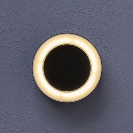 OSRAM Runde LED Terrassenleuchte Endura Style Ring anthrazit