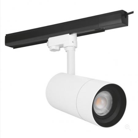 Nur noch angezeigter Bestand verfügbar:   LEDVANCE TRACKLIGHT SPOT ZOOM DIM D85 25 W 4000 K 97R WT