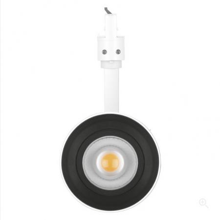 Nur noch angezeigter Bestand verfügbar:   LEDVANCE TRACKLIGHT SPOT ZOOM DIM D85 25 W 4000 K 97R WT