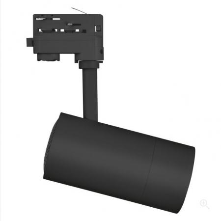 LEDVANCE TRACKLIGHT SPOT ZOOM DIM D85 25 W 4000 K 97R BK