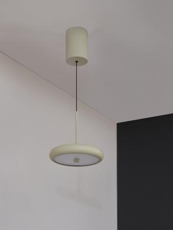 OSRAM Pendelleuchte Decor Yoyo in Beige aus stahl mit warmweißem Licht