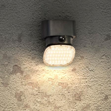 OSRAM ENDURA Style Solar Bright Turn Sensor Wandleuchte 10,3W IP54 Dunkelgrau