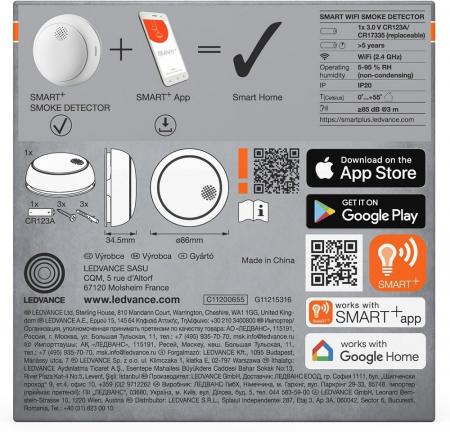 Osram Rauchmelder SMART+ WIFI SMOKE DETECTOR