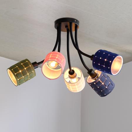 OSRAM Deckenleuchte Decor Felt Weaving Cans Multicolor aus Filz / Stahl mit 5 x E14 Fassung