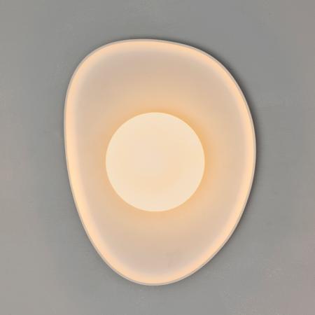 Osram Wandleuchte Decor Plaster Nest aus Gips in Weiß mit G9 Fassung - mit matter Glaskugel