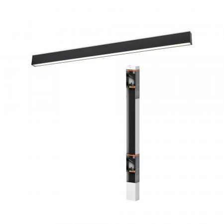 112cm OSRAM OFFICE Line Cuboid Dimmbare Büroleuchte Deckenleuchte 30W 4000K in Schwarz