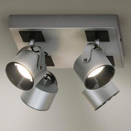 OSRAM 4er LED Deckenstrahler Decor Spot Jupiter Plate Silber