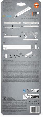 OSRAM Lichtleiste Linear 300 LED Mobile Unterschrank Leuchte mit Batterie und Sensor in weiß