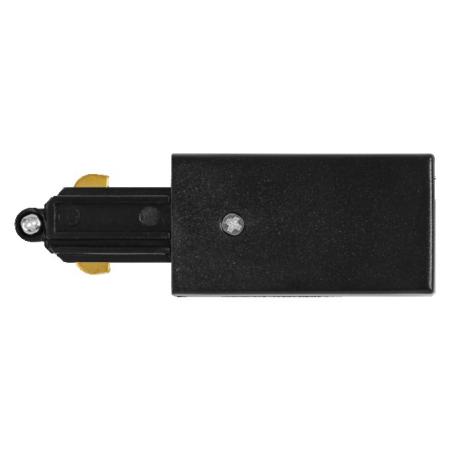 OSRAM TRACKLIGHT Supply Connector Black – Einspeiser für Stromschiene, Schwarz