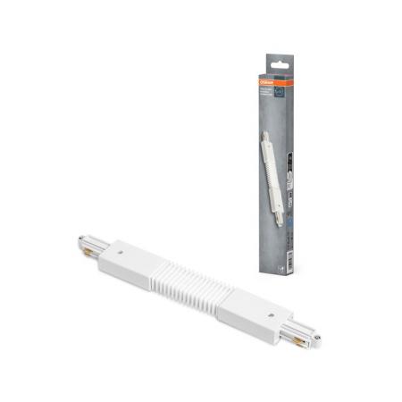 OSRAM TRACKLIGHT Flexible Connector White – Flexibler Verbinder für TRACKLIGHT-Stromschienen