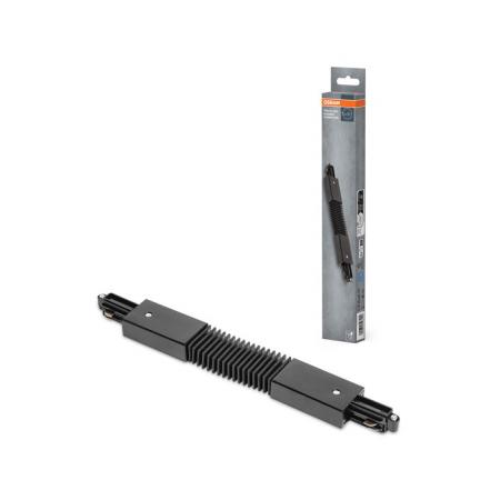 OSRAM TRACKLIGHT Flexible Connector Black – Flexibler Verbinder für TRACKLIGHT-Stromschienen