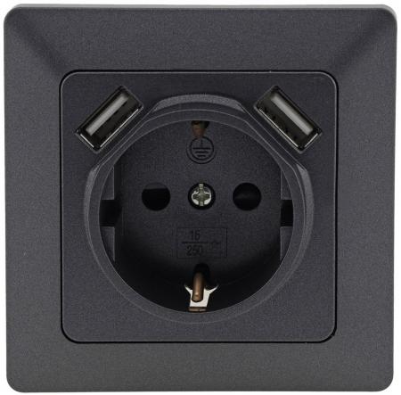 ChiliTec MILOS Schutzkontakt-Steckdose 2× USB-A Anthrazit 250 V 16 A – 23050